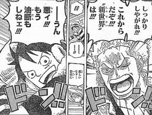 f:id:poison3rd:20120828131855j:image