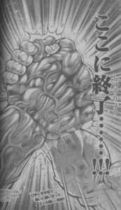 f:id:poison3rd:20120828223922j:image