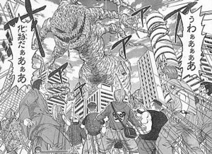 f:id:poison3rd:20120829130846j:image