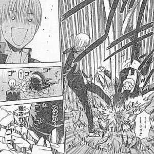 f:id:poison3rd:20120831124342j:image