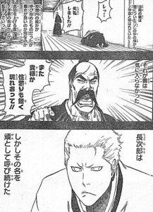 f:id:poison3rd:20120831125703j:image