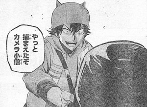 f:id:poison3rd:20120831130851j:image