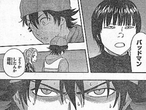 f:id:poison3rd:20120831131102j:image