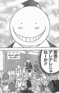 f:id:poison3rd:20120902124038j:image