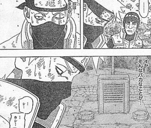 f:id:poison3rd:20120902130229j:image