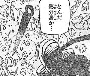 f:id:poison3rd:20120902130710j:image