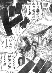 f:id:poison3rd:20120911123440j:image f:id:poison3rd:20120911123440j:image