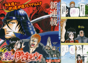 f:id:poison3rd:20120911125601j:image f:id:poison3rd:20120911125601j:image