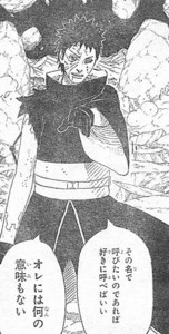 f:id:poison3rd:20120912213917j:image f:id:poison3rd:20120912213917j:image