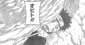 f:id:poison3rd:20120912214144j:image f:id:poison3rd:20120912214144j:image