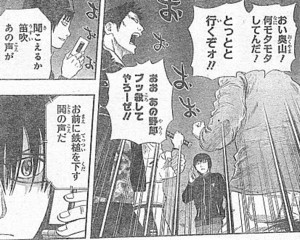 f:id:poison3rd:20120912215555j:image f:id:poison3rd:20120912215555j:image