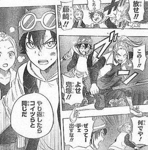 f:id:poison3rd:20120912215817j:image f:id:poison3rd:20120912215817j:image