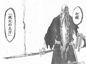 f:id:poison3rd:20120912222839j:image f:id:poison3rd:20120912222839j:image