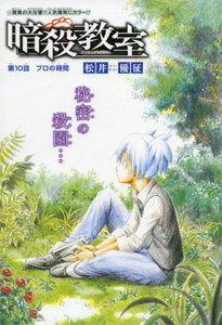 f:id:poison3rd:20120914093206j:image f:id:poison3rd:20120914093206j:image