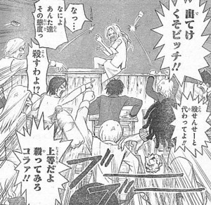 f:id:poison3rd:20120914094647j:image f:id:poison3rd:20120914094647j:image