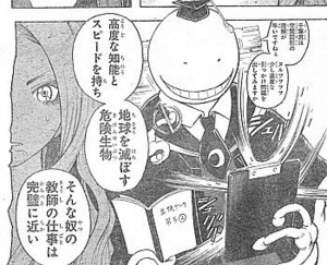 f:id:poison3rd:20120914094738j:image f:id:poison3rd:20120914094738j:image