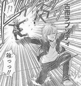 f:id:poison3rd:20120914101145j:image f:id:poison3rd:20120914101145j:image