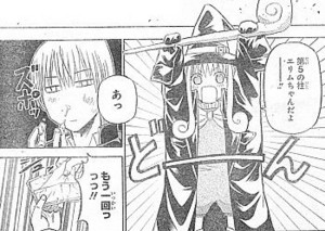 f:id:poison3rd:20120914101646j:image f:id:poison3rd:20120914101646j:image