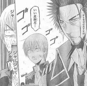 f:id:poison3rd:20120914101839j:image f:id:poison3rd:20120914101839j:image