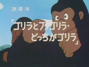 f:id:poison3rd:20120917124409j:image