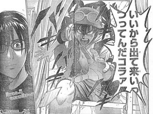 今週のジャンプ感想 2012年42号 の巻 Lucky Land