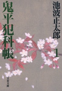f:id:poison3rd:20120925133320j:image
