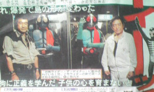 f:id:poison3rd:20120930101444j:image