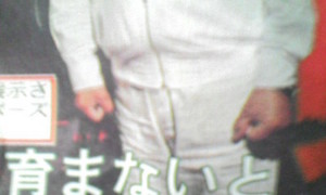 f:id:poison3rd:20120930101507j:image