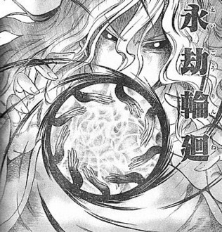 f:id:poison3rd:20121028234215j:image