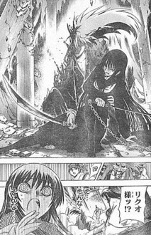 f:id:poison3rd:20121029000058j:image