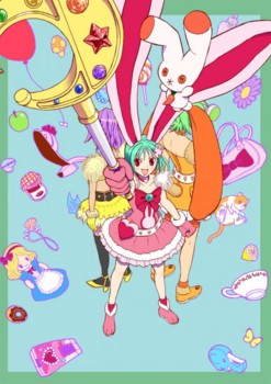 f:id:poison3rd:20121118101813j:image f:id:poison3rd:20121118101813j:image