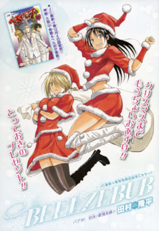 f:id:poison3rd:20121123105644j:image f:id:poison3rd:20121123105644j:image