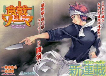 f:id:poison3rd:20121128100717j:image f:id:poison3rd:20121128100717j:image