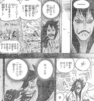 f:id:poison3rd:20121129123112j:image f:id:poison3rd:20121129123112j:image