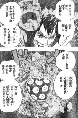 f:id:poison3rd:20121129123914j:image f:id:poison3rd:20121129123914j:image