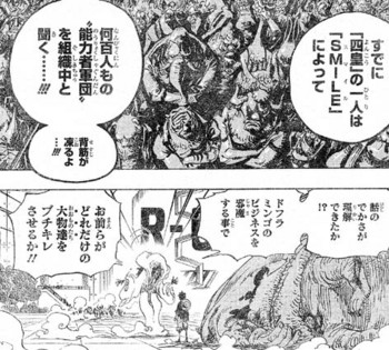 f:id:poison3rd:20121129124326j:image f:id:poison3rd:20121129124326j:image