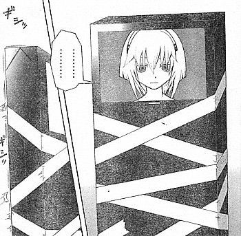 f:id:poison3rd:20121129125613j:image f:id:poison3rd:20121129125613j:image