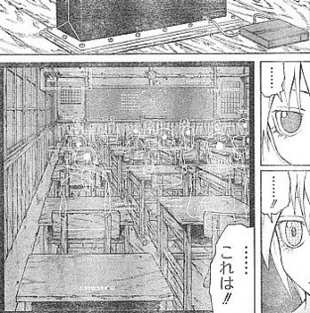 f:id:poison3rd:20121129125641j:image f:id:poison3rd:20121129125641j:image