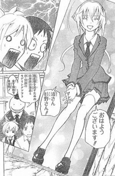 f:id:poison3rd:20121129125729j:image f:id:poison3rd:20121129125729j:image