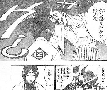 f:id:poison3rd:20121129125947j:image f:id:poison3rd:20121129125947j:image