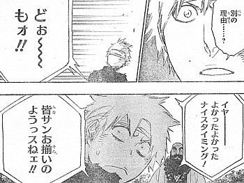 f:id:poison3rd:20121129130143j:image f:id:poison3rd:20121129130143j:image