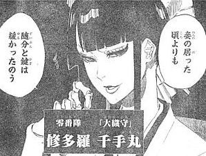 f:id:poison3rd:20121130133728j:image f:id:poison3rd:20121130133728j:image