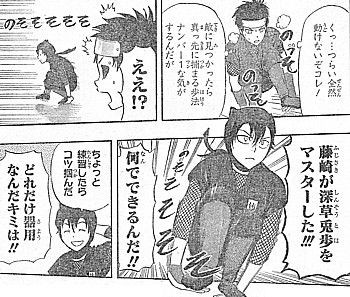 f:id:poison3rd:20121130140736j:image f:id:poison3rd:20121130140736j:image