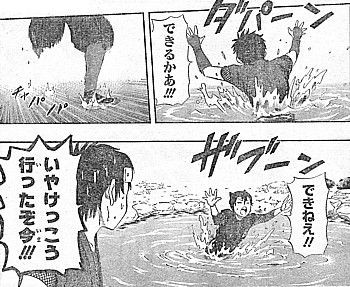 f:id:poison3rd:20121130140914j:image f:id:poison3rd:20121130140914j:image