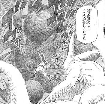 f:id:poison3rd:20121130141907j:image f:id:poison3rd:20121130141907j:image