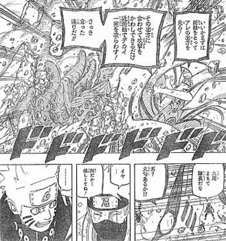 f:id:poison3rd:20121130141953j:image f:id:poison3rd:20121130141953j:image