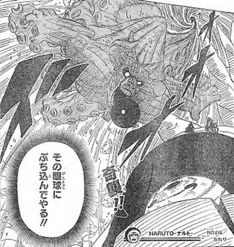 f:id:poison3rd:20121130142045j:image f:id:poison3rd:20121130142045j:image