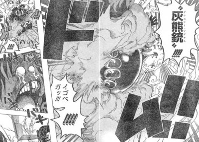 f:id:poison3rd:20121218133624j:image