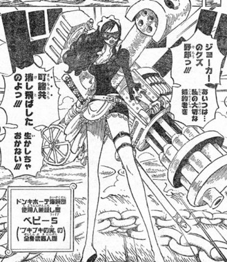 f:id:poison3rd:20121218134920j:image