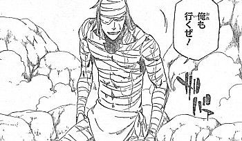 f:id:poison3rd:20121220095541j:image